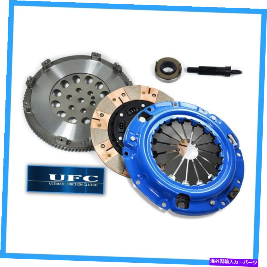 clutch kit UFCデュアル - 摩擦クラッチキット+フライホイール90-92 Talon Eclipse Laser AWDターボ6ボルト UFC DUAL-FRICTION CLUTCH KIT+FLYWHEEL 90-92 TALON ECLIPSE LASER AWD TURBO 6 BOLT