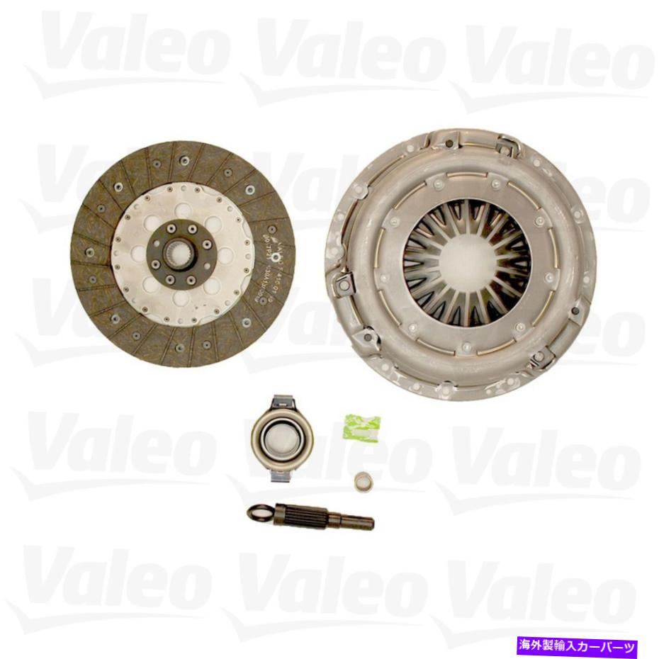 clutch kit AltimaValeo Clutch KitMaxima 52504009 Valeo Clutch Kit for Altima, Maxima 52504009