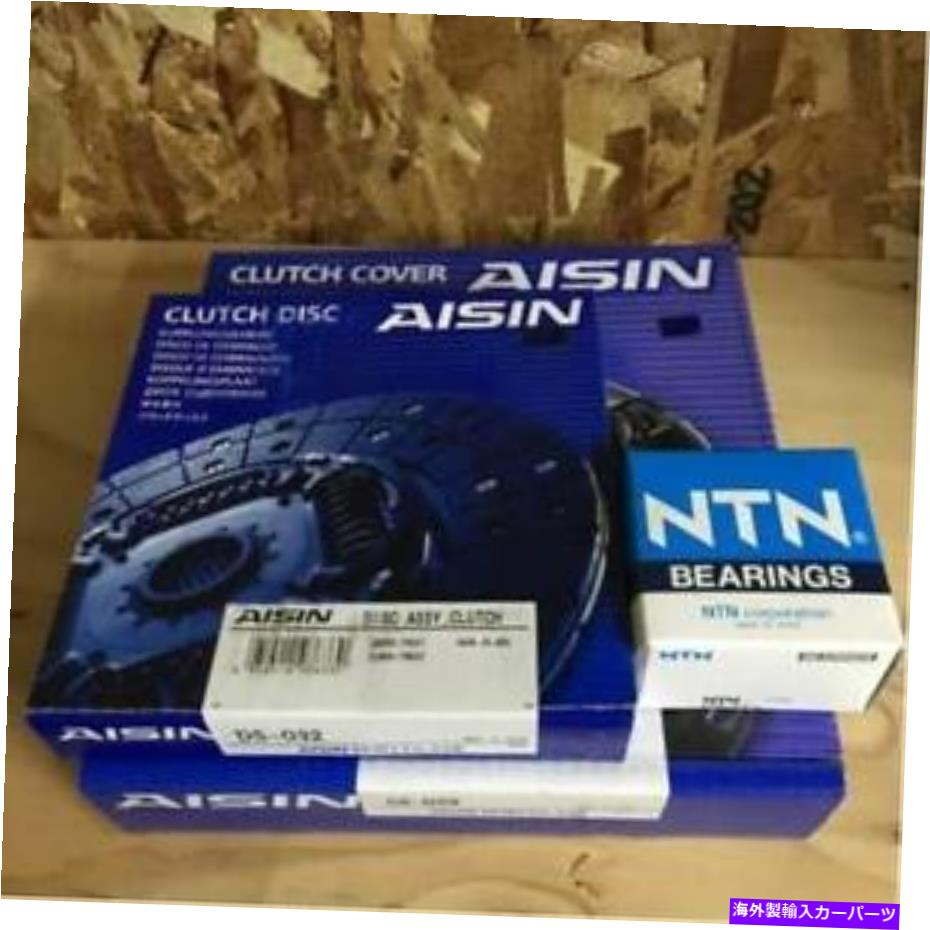 clutch kit ホンダビートPP1 1991-1996アイシンクラッチキット3ピースセットEMS For HONDA BEAT PP1 1991-1996 AISIN Clutch kit 3-piece set EMS