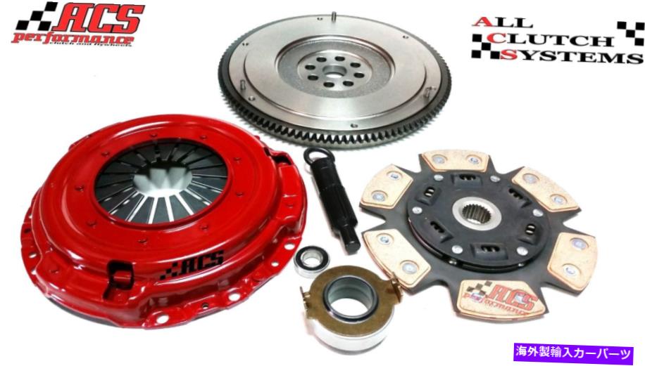 clutch kit ACSウルトラステージ3クラッチキット+フライホイール90-91アキュラインテグラGS LS RS 1.8L DOHC B18 ACS ULTRA STAGE 3 CLUTCH KIT+FLYWHEEL 90-91 ACURA INTEGRA GS LS RS 1.8L DOHC B18
