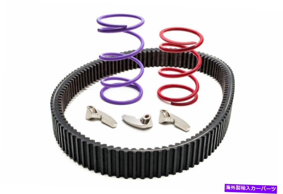 clutch kit Trinity Racing Clutch Kit 2017-20 RZR Turbo 30-32 