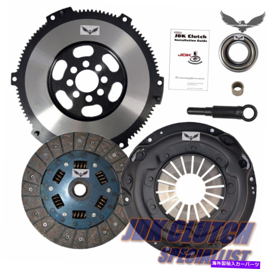 clutch kit JDステージ2クラッチ＆プロライトフライホイールキットは日産180SX *CA18DETに適合します JD STAGE 2 CLUTCH & PRO LITE FLYWHEEL KIT fits NISSAN 180SX *CA18DET