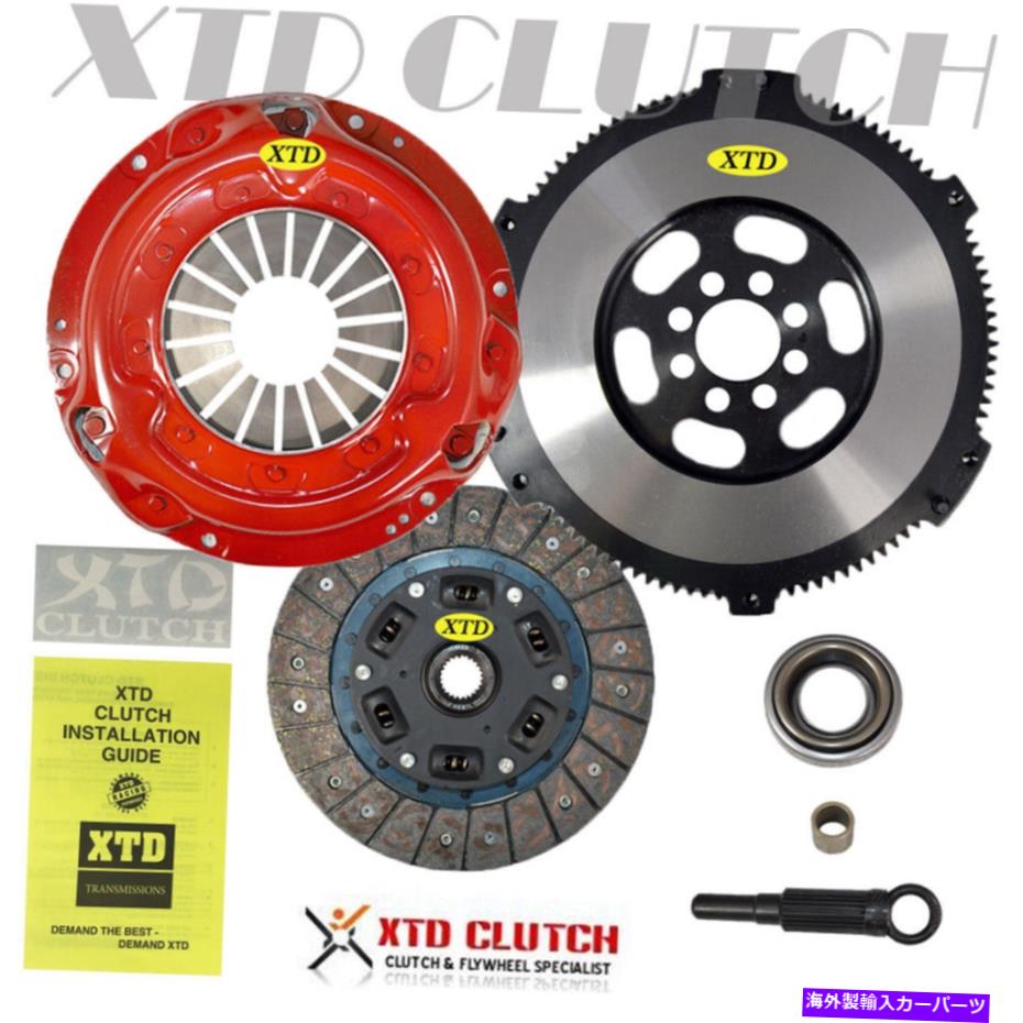 clutch kit ステージ2スポーツクラッチ＆プロライトフライホイールキットは日産180SX CA18DETに適合します STAGE 2 SPORT CLUTCH & PROLITE FLYWHEEL KIT FITS NISSAN 180SX CA18DET