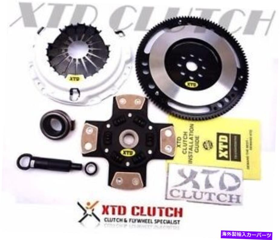 clutch kit XTDステージ5 xxtremeクラッチ＆9lbsフライホイールキット90-91インテグラS1 Y1（スプリング） XTD STAGE 5 XXTREME CLUTCH & 9LBS FLYWHEEL KIT 90-91 INTEGRA S1 Y1 (SPRUNG)