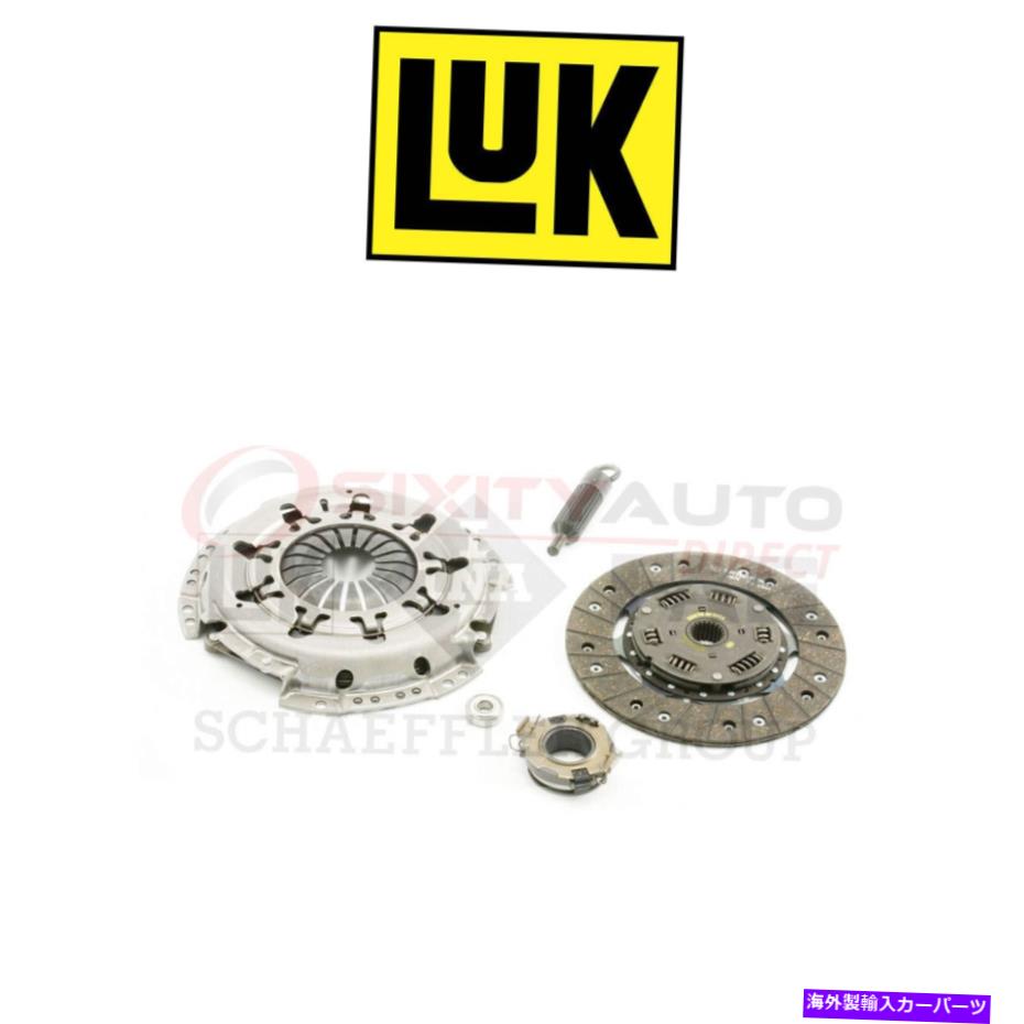 clutch kit 1988-1989のLuk Clutch Kitトヨタセリカ2.0L L4-トランスミッションTM LuK Clutch Kit for 1988-1989 Toyota Celica 2.0L L4 - Transmission tm