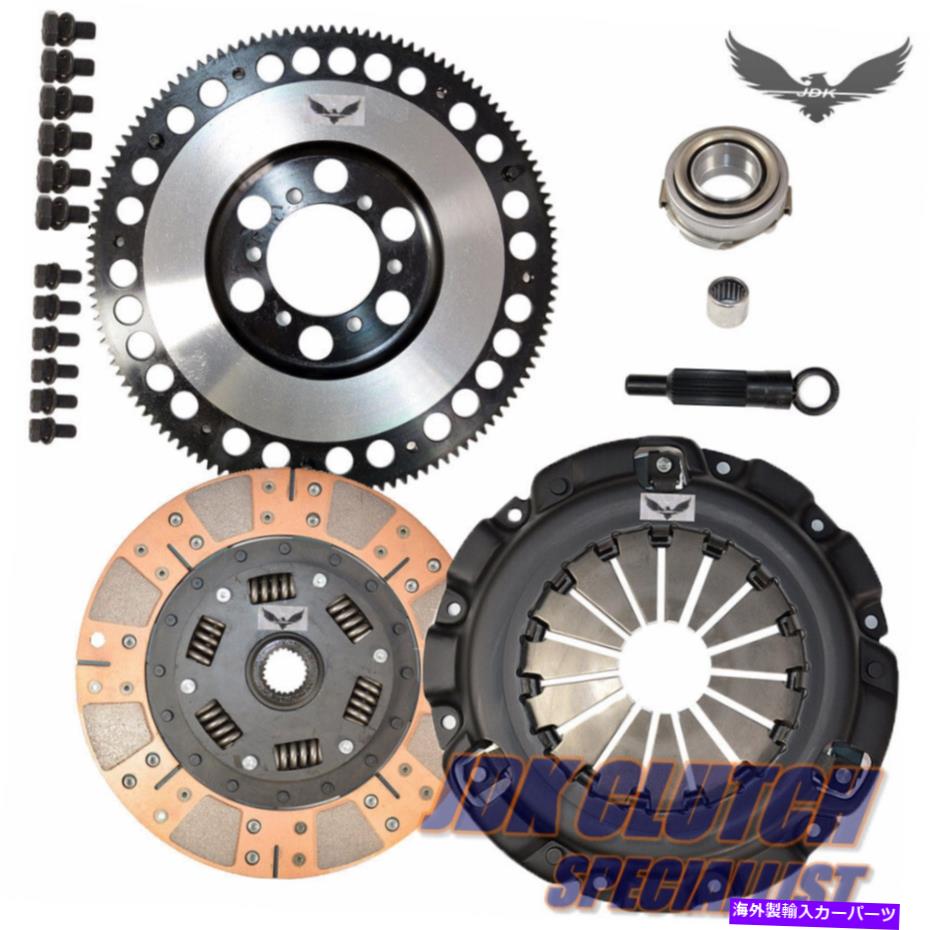 clutch kit JDデュアル摩擦クラッチキットとマツダRX-7ターボのクロモリーフライホイール13B-RE FC3S JD DUAL FRICTION CLUTCH KIT & CHROMOLY FLYWHEEL for MAZDA RX-7 TURBO 13B-RE FC3S