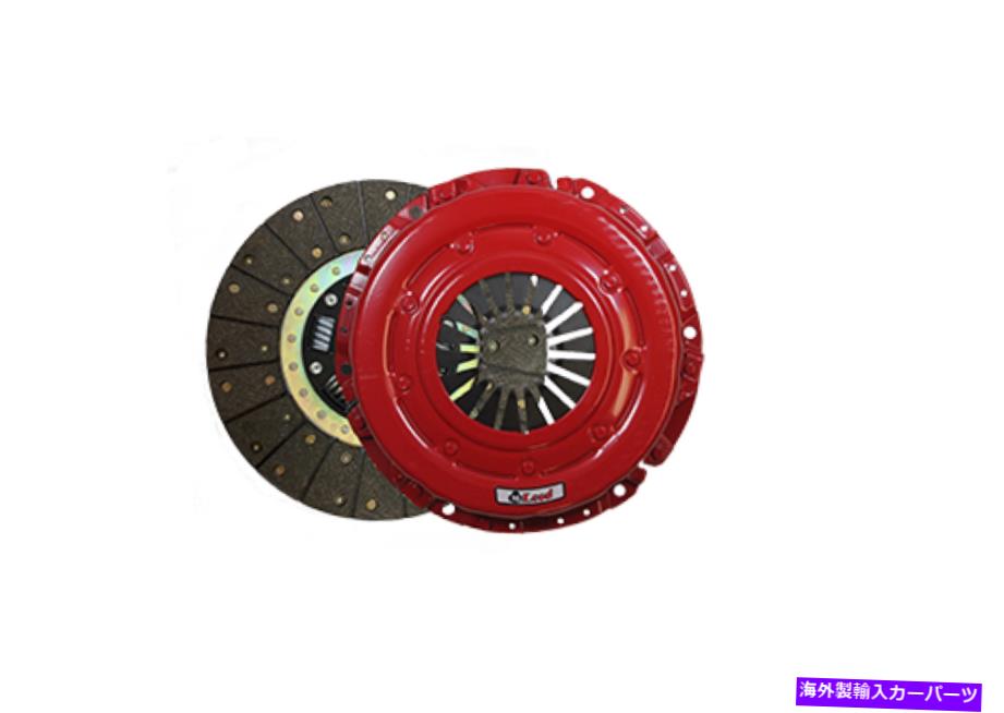 clutch kit McLeod Racing Street Pro Kit 11 