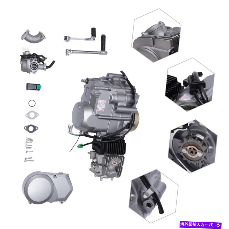 clutch kit 125ccマニュアルクラ...の紹介画像2