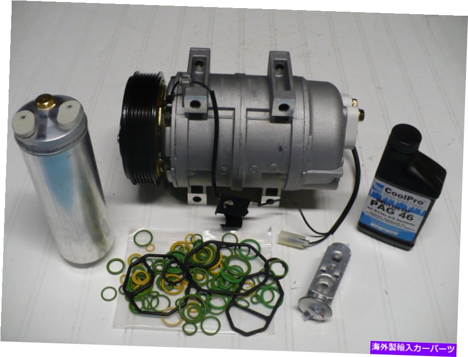 clutch kit 2001年から2004年のボルボS60の新しいA/ C ACコンプレッサーキット（リアスイッチ付き） New A/C AC Compressor Kit for 2001-2004 Volvo S60 (w/ Rear Switch)