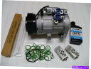 clutch kit 2006年から2009年のセドナ3.8LのアフターマーケットA/C ACコンプレッサーキット Aftermarket A/C AC Compressor Kit for 2006-2009 Sedona 3.8L