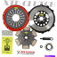 clutch kit XTDơ4åե饤ۥ륭åSupra Soarer SC300 1JZGTE 2JZGTE R154å XTD STAGE 4 CLUTCH &FLYWHEEL KIT SUPRA SOARER SC300 1JZGTE 2JZGTE R154 SWAP