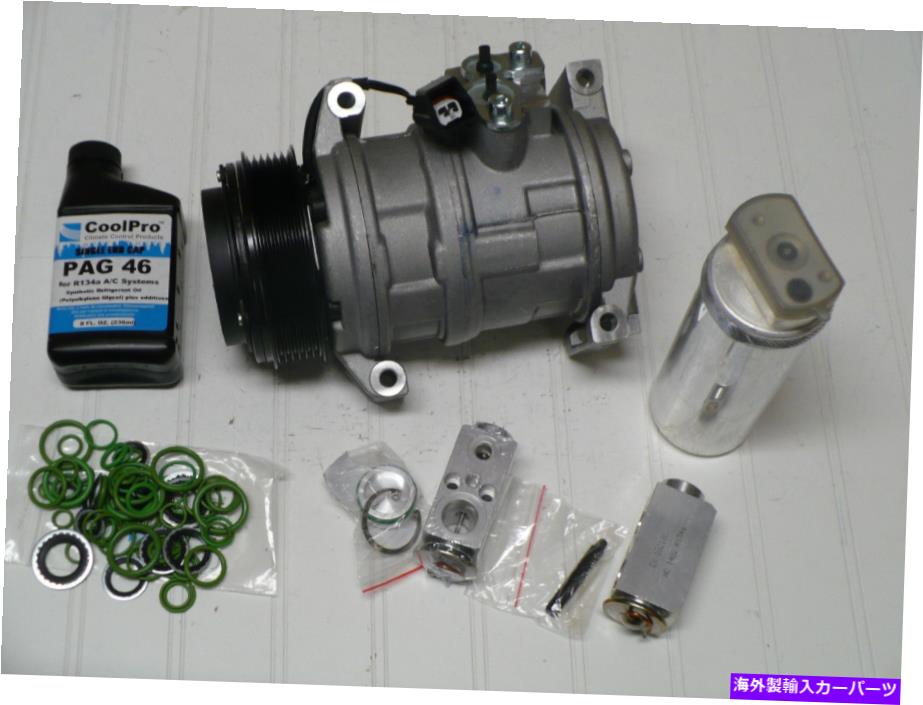 clutch kit 2010ǯOutlookοA/C ACץååȡ3.6L New A/C AC Compressor Kit for 2010 Outlook (3.6L)