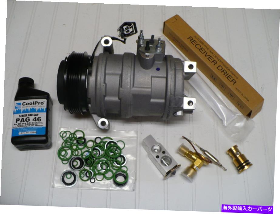 clutch kit 2007-2009 Cadillac SRX（4.6L）A/C ACコンプレッサーキット 2007-2009 Cadillac SRX (4.6L) A/C AC Compressor Kit