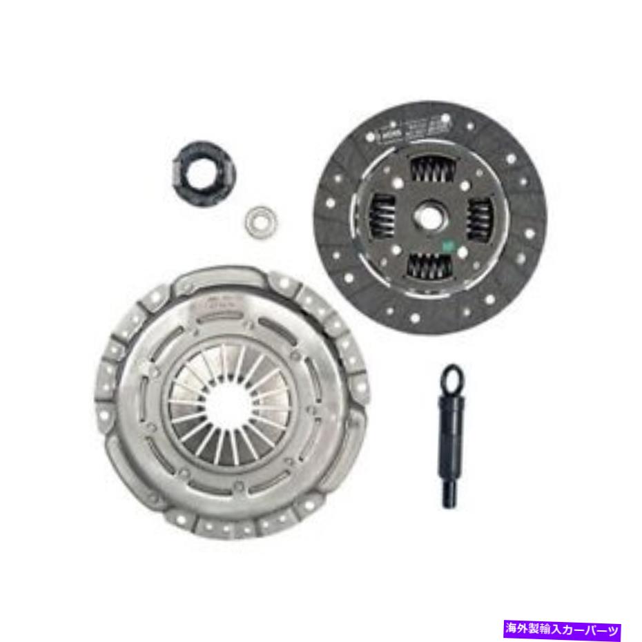 clutch kit Volvo 245 1985 Rhinopac 22-020 Premium Clutch Kit For Volvo 245 1985 RhinoPac 22-020 Premium Clutch Kit