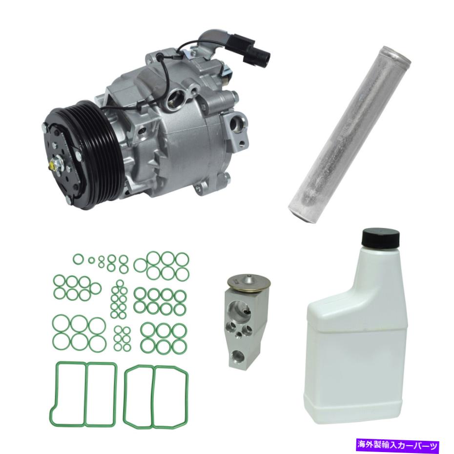 clutch kit Outlander Sport用の新しいA/Cコンプレッサーキット New A/C Compressor Kit for Outlander Sport
