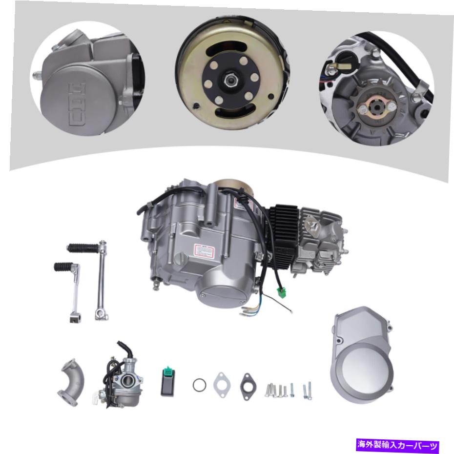 clutch kit 4ストローク空冷クラッチエンジンスターター炭水化物CRF50F用の完全なキット 4 Stroke Air-Cooled Clutch Engine Starter Carb Complete Kit for Honda CRF50F