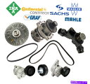 clutch kit OEMEH[^[|vT[X^bgt@Nb`xgeVi[hCuxgLbgBMW 46 39 OEM Water Pump Thermostat Fan Clutch Belt Tensioner Drive Belt Kit for BMW 46 39