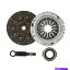 clutch kit CLUTCHXPERTS PREMIUM CLUTCH KIT FITS 1996-1999 BMW M3 E36 3.0L S50 3.2L S52 CLUTCHXPERTS PREMIUM CLUTCH KIT fits 1996-1999 BMW M3 E36 3.0L S50 3.2L S52