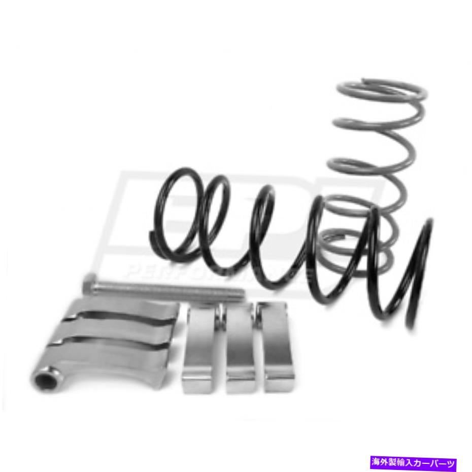 clutch kit 2007 Can-Am Outlander 800 HO 4x4 EFI SPORT UTILITY CLUTCH KIT EPI WE436524 Fits 2007 Can-Am Outlander 800 HO 4x4 EFI Sport Utility Clutch Kit EPI WE436524