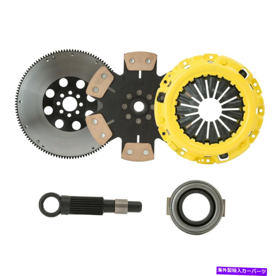 clutch kit CXPステージ5クラッチ+フライホイールキットは1986-1991 Mazda RX7 RX-7 Turbo II FC 1.3Lに適合します CXP STAGE 5 CLUTCH+FLYWHEEL KIT Fits 1986-1991 MAZDA RX7 RX-7 TURBO II FC 1.3L