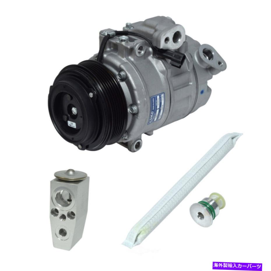 clutch kit A/Cコンプレッサー交換サービスキットUAC CK 5520 A/C Compressor Replacement Service Kit UAC CK 5520