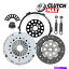 clutch kit HDݡĥåå+åɥ꡼ե饤ۥեåBMW E36 E34 E39 M50 M52 S50 S52 HD SPORT CLUTCH KIT+SOLID CHROMOLY FLYWHEEL fits BMW E36 E34 E39 M50 M52 S50 S52