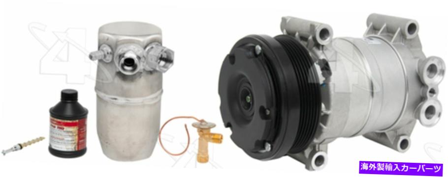 clutch kit フォーシーズンズ3429NK完全なエアコンキットを備えた新しいコンプレッサー Four Seasons 3429NK Complete Air Conditioning Kit w/ New Compressor