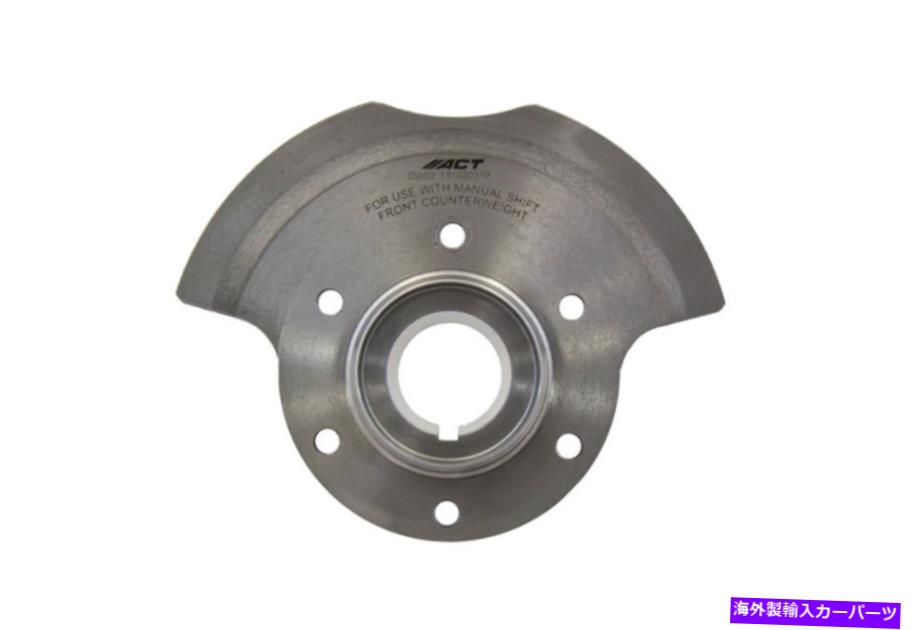 clutch kit 04-07 Mazda RX-8のACTフライホイールカウンターウェイト ACT Flywheel Counterweight for 04-07 Mazda RX-8