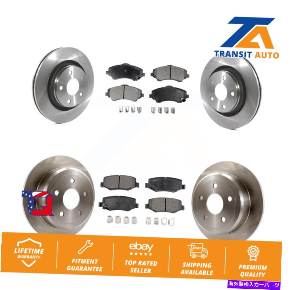 brake disc rotor ジープラングラーJK用のフロントリアディスクブレーキローターとセラミックパッドキット Front Rear Disc Brake Rotors And Ceramic Pads Kit For Jeep Wrangler JK