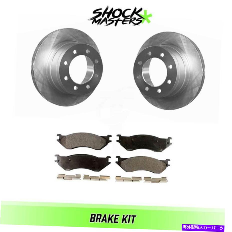 brake disc rotor 2003年から2008年のダッジラム3500のリアセラミックブレーキパッドとローターキット Rear Ceramic Brake Pads & Rotors Kit for 2003-2008 Dodge Ram 3500