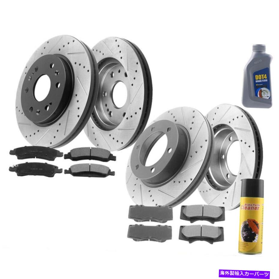 brake disc rotor ե +ꥢEȥ֥졼 +ۥ졼ɥ1500ƹΥ֥졼ѥå Front + Rear E-...