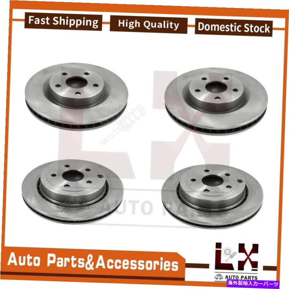 brake disc rotor デュラゴディスクブレーキローターローターフロントリアセット4フィットG8ポンティアック2008-2009 DuraGo Disc Brake Rotor Front Rear Set Of 4 Fits G8 Pontiac 2008-2009