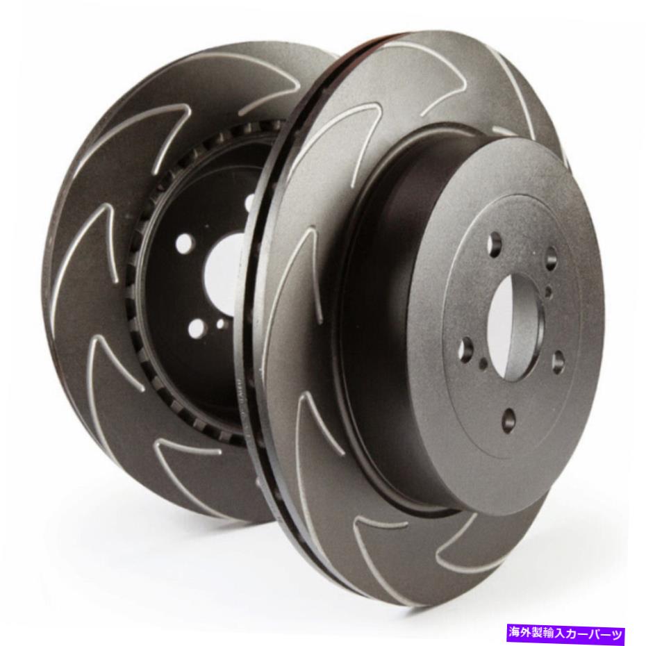 brake disc rotor EBC for Toyota Matrix 2003 04 05 06 07 2008フロントローター1.8 BSD EBC For Toyota Matrix 2003 04 05 06 07 2008 Front Rotors 1.8 BSD