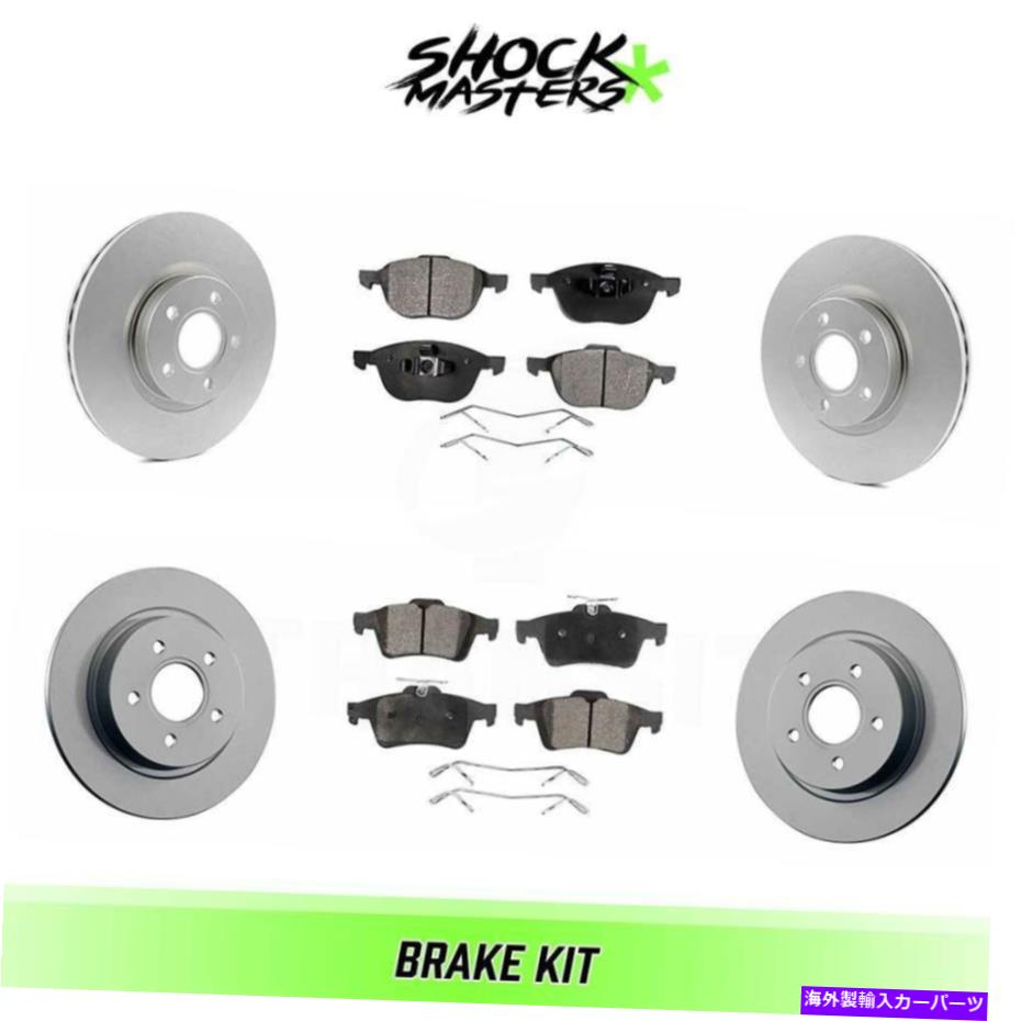 brake disc rotor 2006年から2013年のボルボC70のフロント＆リアセミメタリックブレーキパッドとコーティングローターキット Front & Rear Semi Metalic Brake Pads & Coated Rotor Kit for 2006-2013 Volvo C70