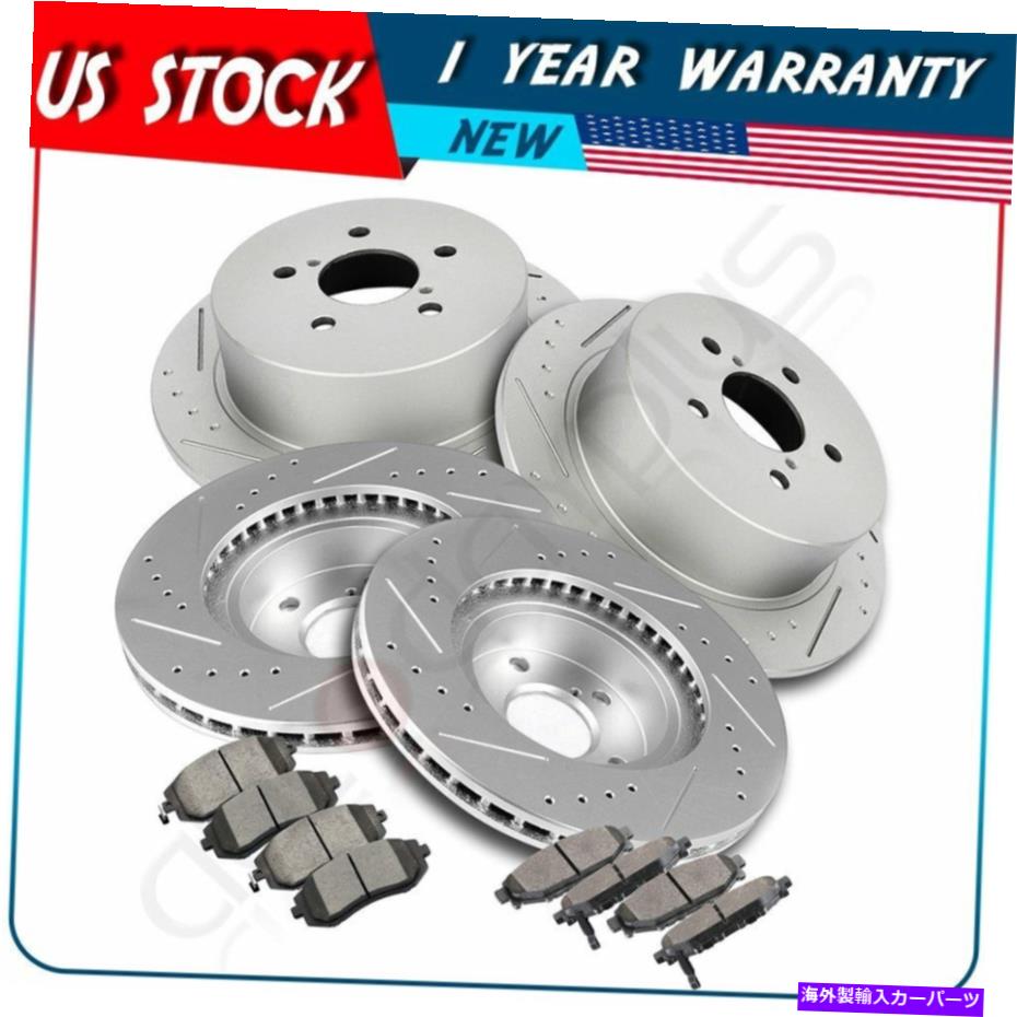 brake disc rotor 2005年のスバルレガシー用のフロント＆リアドリル＆スロットブレーキローターとセラミックパッド Front & Rear Drilled & Slot Brake Rotors And Ceramic Pads For 2005 Subaru Legacy