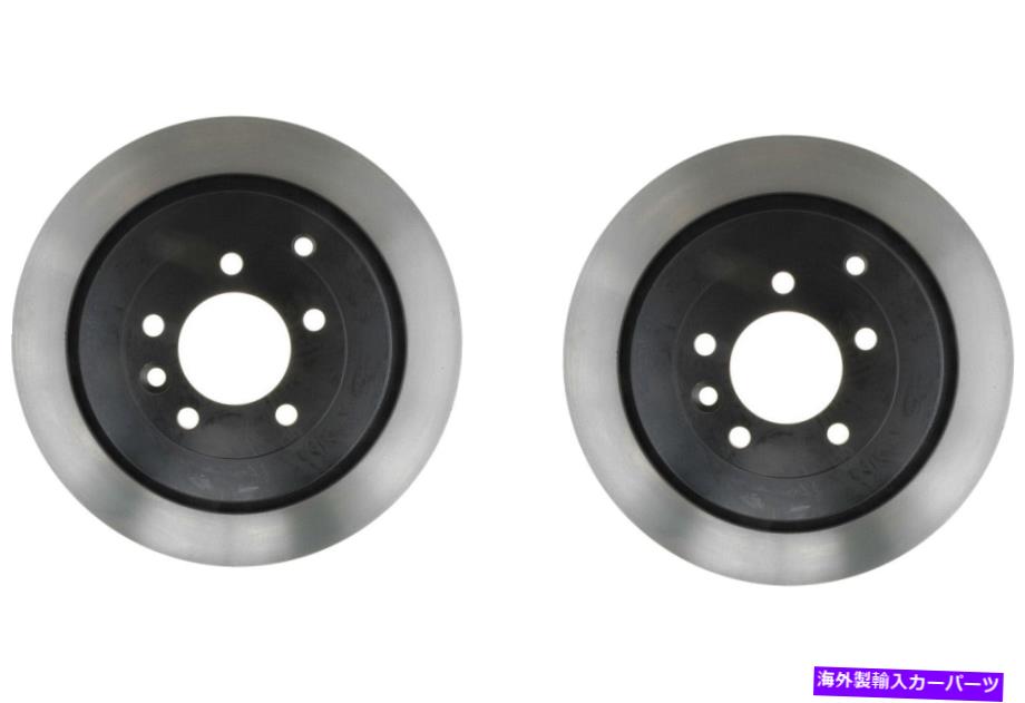 brake disc rotor 2006-2013ɥС󥸥СݡĤΥꥢåȥǥ֥졼67098 Rear KIT Disc Brake Rotor for 2006-2013 Land Rover Range Rover Sport (67098)