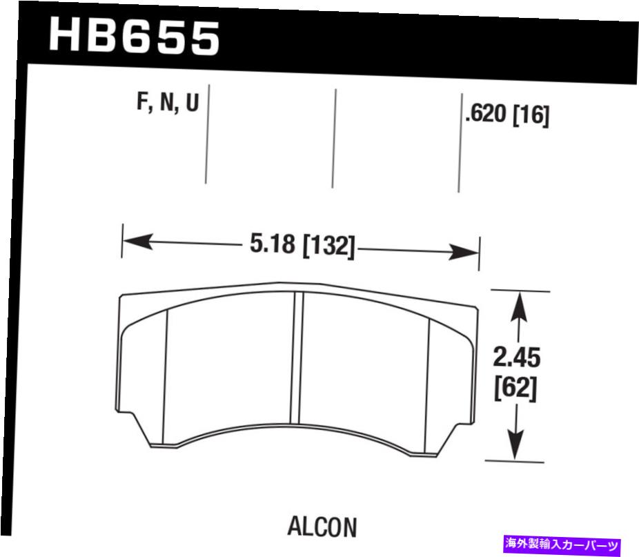 brake disc rotor ۡѥեޥHB655B.620 HPS 5.0ǥ֥졼ѥå Hawk Performance HB655B.620 HPS 5.0 Disc Brake Pad