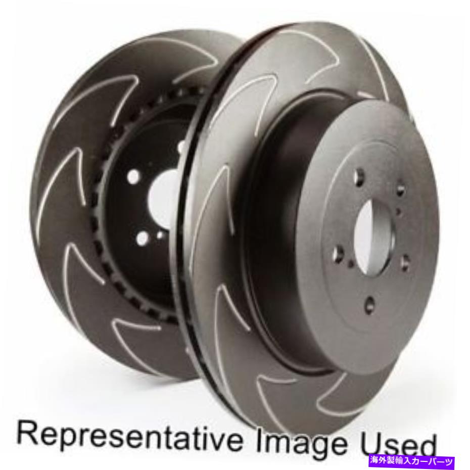 brake disc rotor EBC BSD7643三菱ランサーのリアディスクブレーキローター2008-2015 New EBC BSD7643 Rear Disc Brake Rotor For Mitsubishi Lancer 2008-2015 NEW