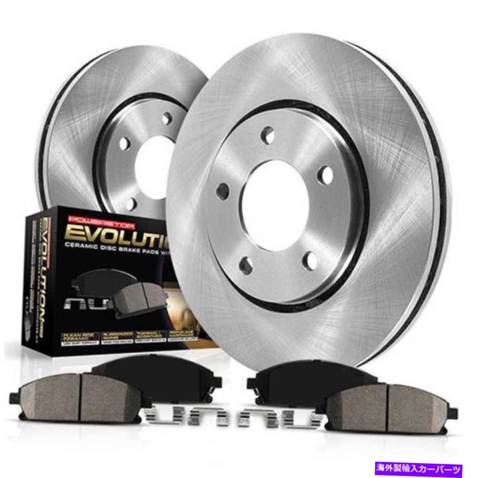 brake disc rotor スバルBRZのパワーストップブレーキキット2013-2020フロントオートスペシャリティ Power Stop Brake Kit For Subaru BRZ 2013-2020 Front Autospecialty