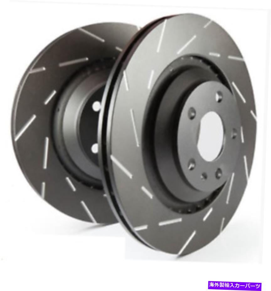 brake disc rotor 10-15のEBCヒュンダイジェネシスクーペUSRスロットローターリア-USR7568 EBC For 10-15 Hyundai Genesis Coupe USR Slotted Rotor Rear - USR7568