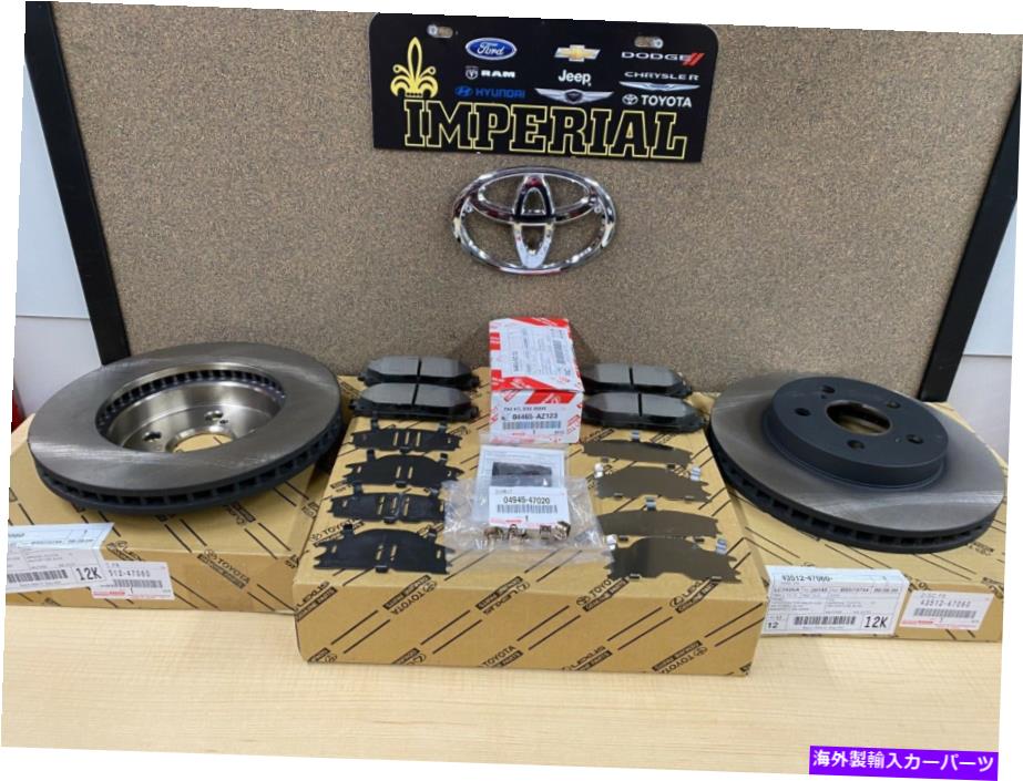 brake disc rotor 2016-2021トヨタプリウス本物の新しいフロントブレーキキットOEMローターTCMCパッド＆シム 2016-2021 TOYOTA PRIUS GENUINE NEW FRONT BRAKE KIT OEM ROTORS TCMC PADS & SHIMS