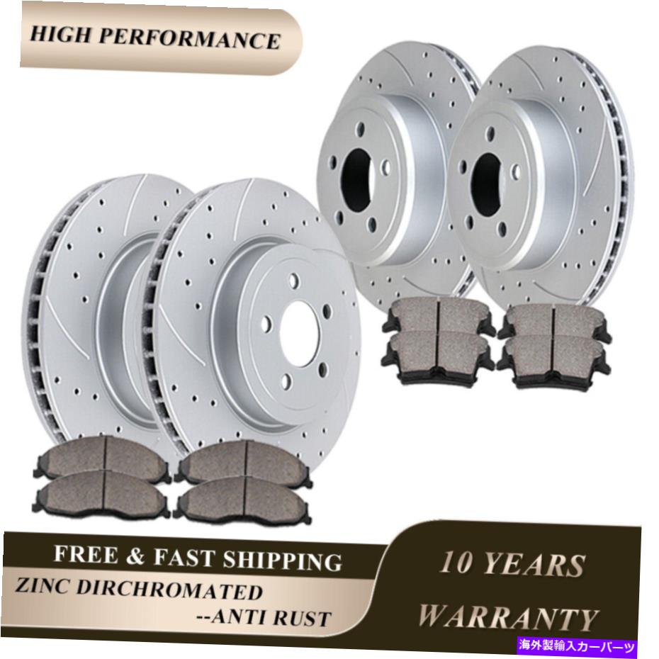 brake disc rotor AWD充電器チャレンジャーマグナムクライスラーのフロントリアブレーキローターディスクパッド300 Front Rear Brake Rotors Disc Pads for AWD Charger Challenger Magnum Chrysler 300