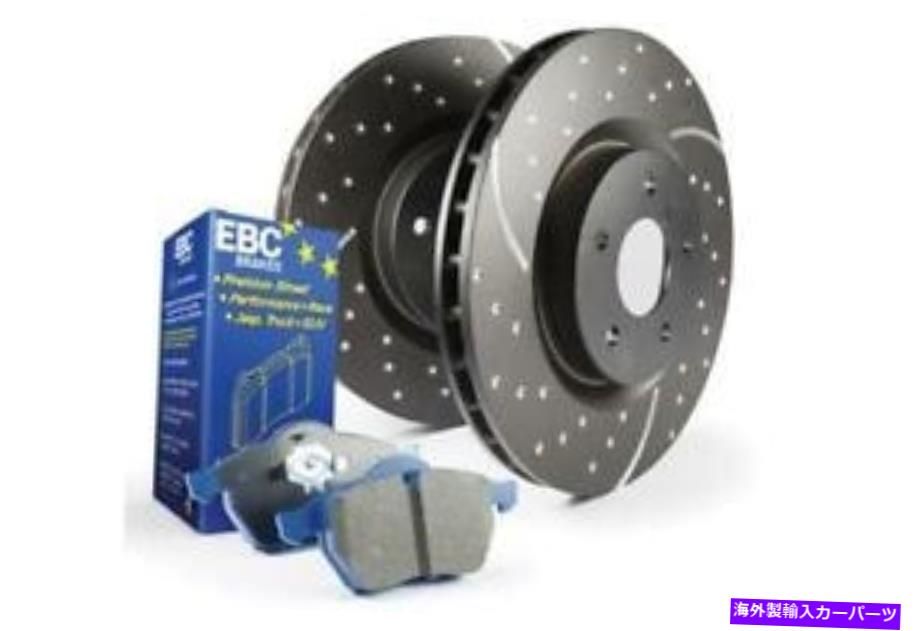 brake disc rotor EBCブレーキS6KR1138 S6キットブルーストフとGDローター EBC Brakes S6KR1138 S6 Kits Bluestuff and GD Rotors