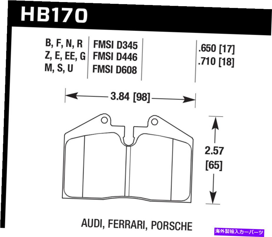 brake disc rotor ۡѥեޥHB170U.710 DTC-70ǥ֥졼ѥå Hawk Performance HB170U.710 DTC-70 Disc Brake Pad