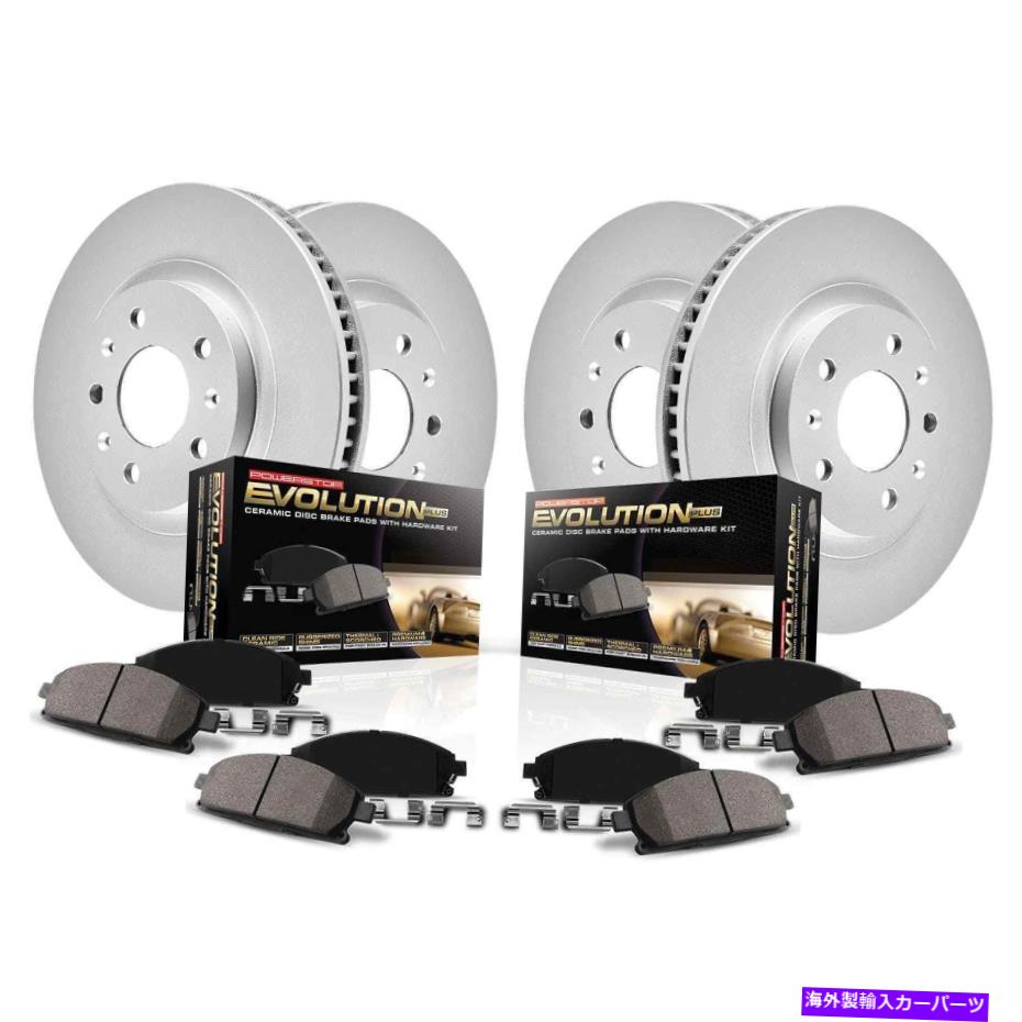 brake disc rotor パワーストップCRK7632 Z17エボリューションブレーキキットフロント/リアトヨタプリウス用ローター付き Power Stop CRK7632 Z17 Evolution Brake Kit w/Rotors for Front/Rear Toyota Prius