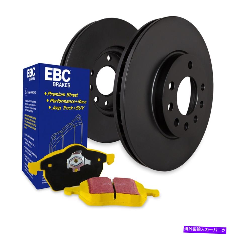 brake disc rotor EBCブレーキS13KF1263 S13キットイエロースタッフとRKローターは90-02サファリに適合します EBC Brakes S13KF1263 S13 Kits Yellowstuff and RK Rotors Fits 90-02 Safari