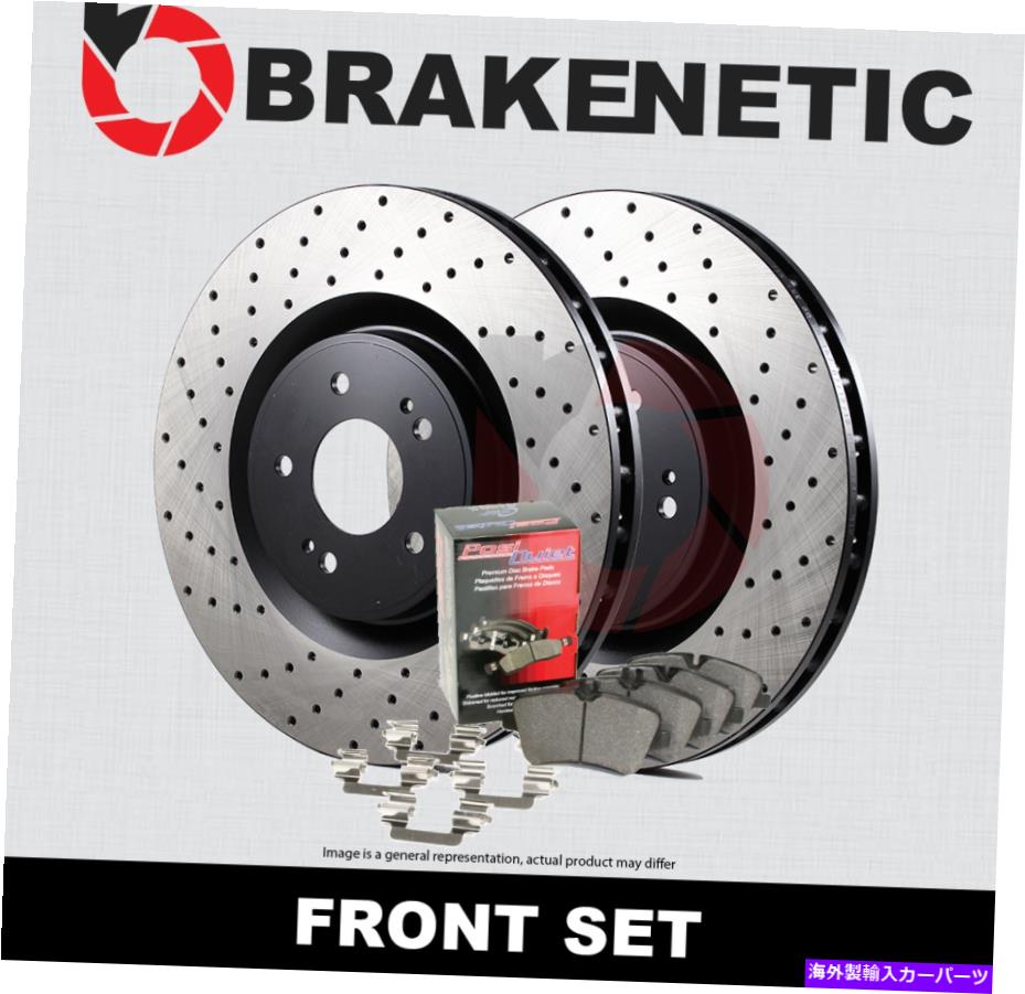 brake disc rotor [フロント] Brakenetic Premium Drilled Brake Rotors + Posi静かなパッドBPK95024 [FRONT] BRAKENETIC PREMIUM DRILLED Brake Rotors + POSI QUIET Pads BPK95024