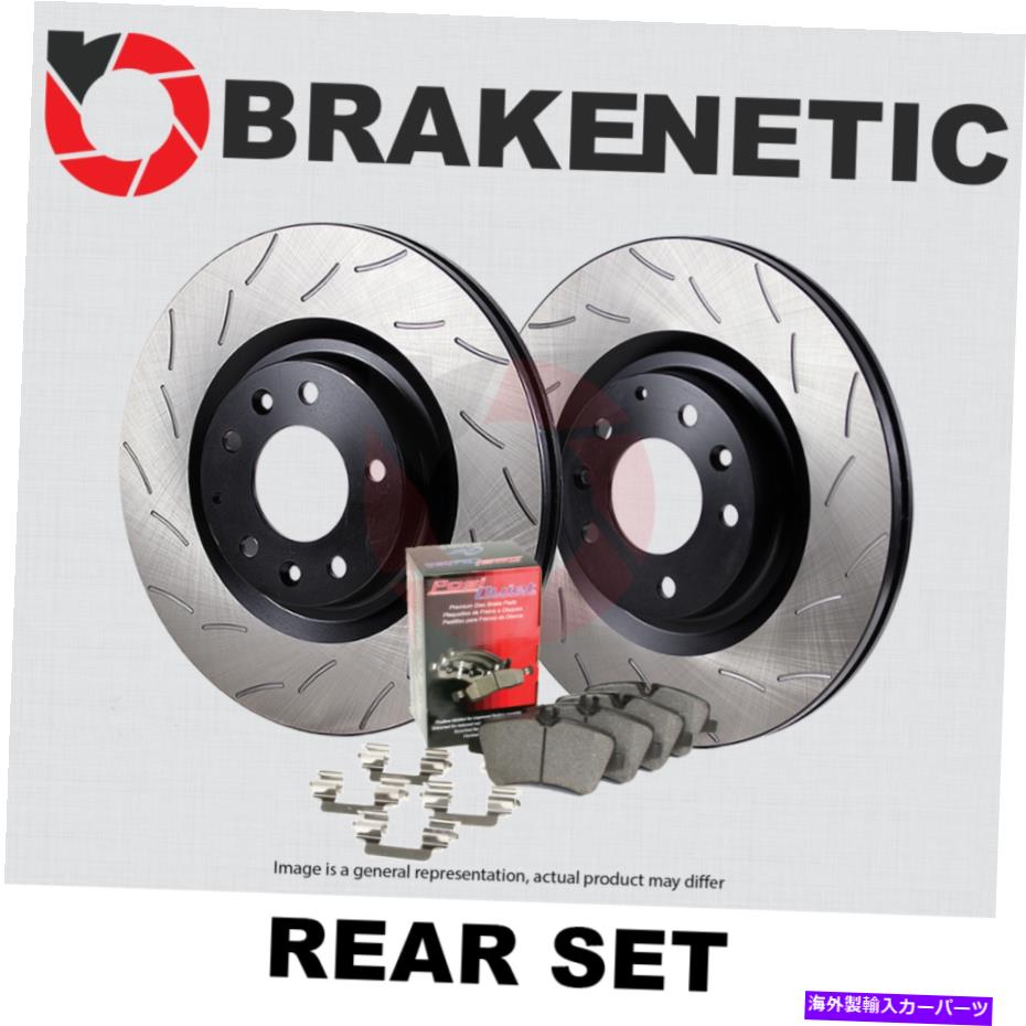 brake disc rotor [ꥢ] Brakenetic Premium RS Slot Brake Rotors+PosiŤʥߥåѥåBPK92022 [REAR] BRAKENETIC PREMIUM RS SLOT Brake Rotors+POSI QUIET Ceramic Pads BPK92022