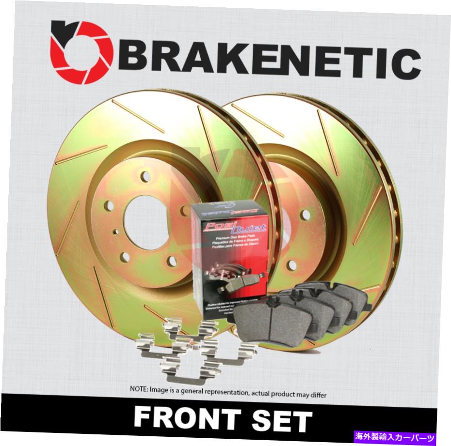 FRONT BRAKENETIC SPORT SLOTTED Brake Rotors + POSI QUIET CERAMIC Pads BSK83415カテゴリbrake disc rotor状態海外直輸入品 新品メーカー車種発送詳細 送料無料 （※北海道、沖縄、離島は省く）商品詳細輸入商品の為、英語表記となります。Condition: NewBrand: BrakeneticManufacturer Part Number: BSK83415Placement on Vehicle: Left, Right, FrontSurface Finish: Zinc PlatedManufacturer Warranty: YesFitment Type: Direct ReplacementBrake Disc Style: SlottedUPC: Does not apply《ご注文前にご確認ください》■海外輸入品の為、NC・NRでお願い致します。■取り付け説明書は基本的に付属しておりません。お取付に関しましては専門の業者様とご相談お願いいたします。■通常2〜4週間でのお届けを予定をしておりますが、天候、通関、国際事情により輸送便の遅延が発生する可能性や、仕入・輸送費高騰や通関診査追加等による価格のご相談の可能性もございますことご了承いただいております。■海外メーカーの注文状況次第では在庫切れの場合もございます。その場合は弊社都合にてキャンセルとなります。■配送遅延、商品違い等によってお客様に追加料金が発生した場合や取付け時に必要な加工費や追加部品等の、商品代金以外の弊社へのご請求には一切応じかねます。■弊社は海外パーツの輸入販売業のため、製品のお取り付けや加工についてのサポートは行っておりません。専門店様と解決をお願いしております。■大型商品に関しましては、配送会社の規定により個人宅への配送が困難な場合がございます。その場合は、会社や倉庫、最寄りの営業所での受け取りをお願いする場合がございます。■輸入消費税が追加課税される場合もございます。その場合はお客様側で輸入業者へ輸入消費税のお支払いのご負担をお願いする場合がございます。■商品説明文中に英語にて”保証”関する記載があっても適応はされませんのでご了承ください。■海外倉庫から到着した製品を、再度国内で検品を行い、日本郵便または佐川急便にて発送となります。■初期不良の場合は商品到着後7日以内にご連絡下さいませ。■輸入商品のためイメージ違いやご注文間違い当のお客様都合ご返品はお断りをさせていただいておりますが、弊社条件を満たしている場合はご購入金額の30％の手数料を頂いた場合に限りご返品をお受けできる場合もございます。(ご注文と同時に商品のお取り寄せが開始するため)（30％の内訳は、海外返送費用・関税・消費全負担分となります）■USパーツの輸入代行も行っておりますので、ショップに掲載されていない商品でもお探しする事が可能です。お気軽にお問い合わせ下さいませ。[輸入お取り寄せ品においてのご返品制度・保証制度等、弊社販売条件ページに詳細の記載がございますのでご覧くださいませ]&nbsp;