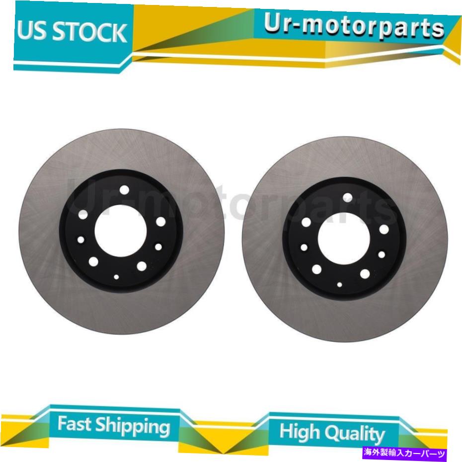 brake disc rotor （2）フロントディスクブレーキローター中心部品適合マツダCX-7 2007-2012 (2) Front Disc Brake Rotor Centric Parts Fits Mazda CX-7 2007-2012